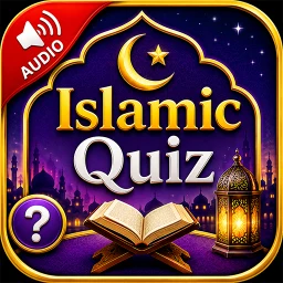 Islamic Quiz
