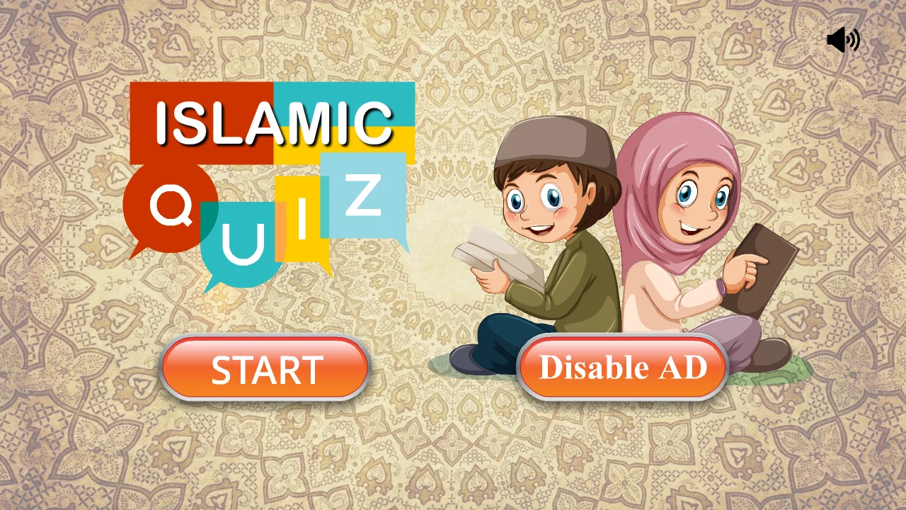 Islamic Quiz screenshot
