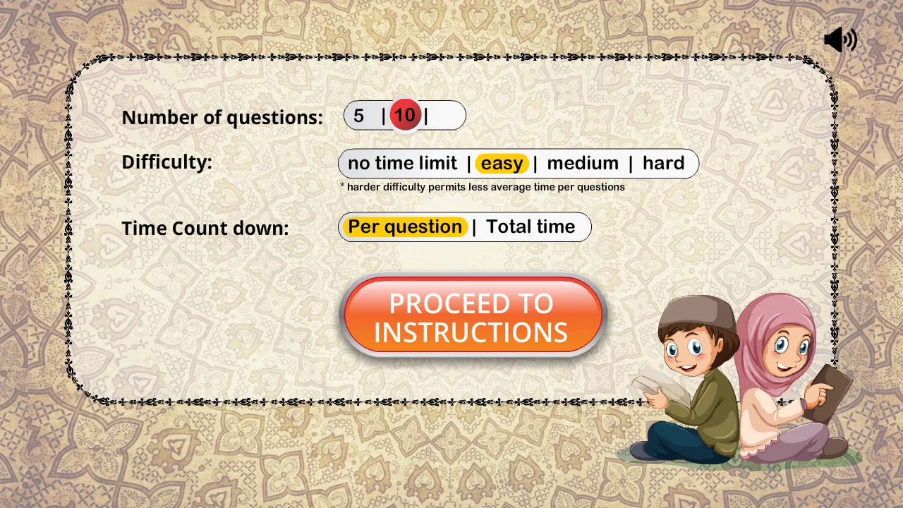 Islamic Quiz screenshot