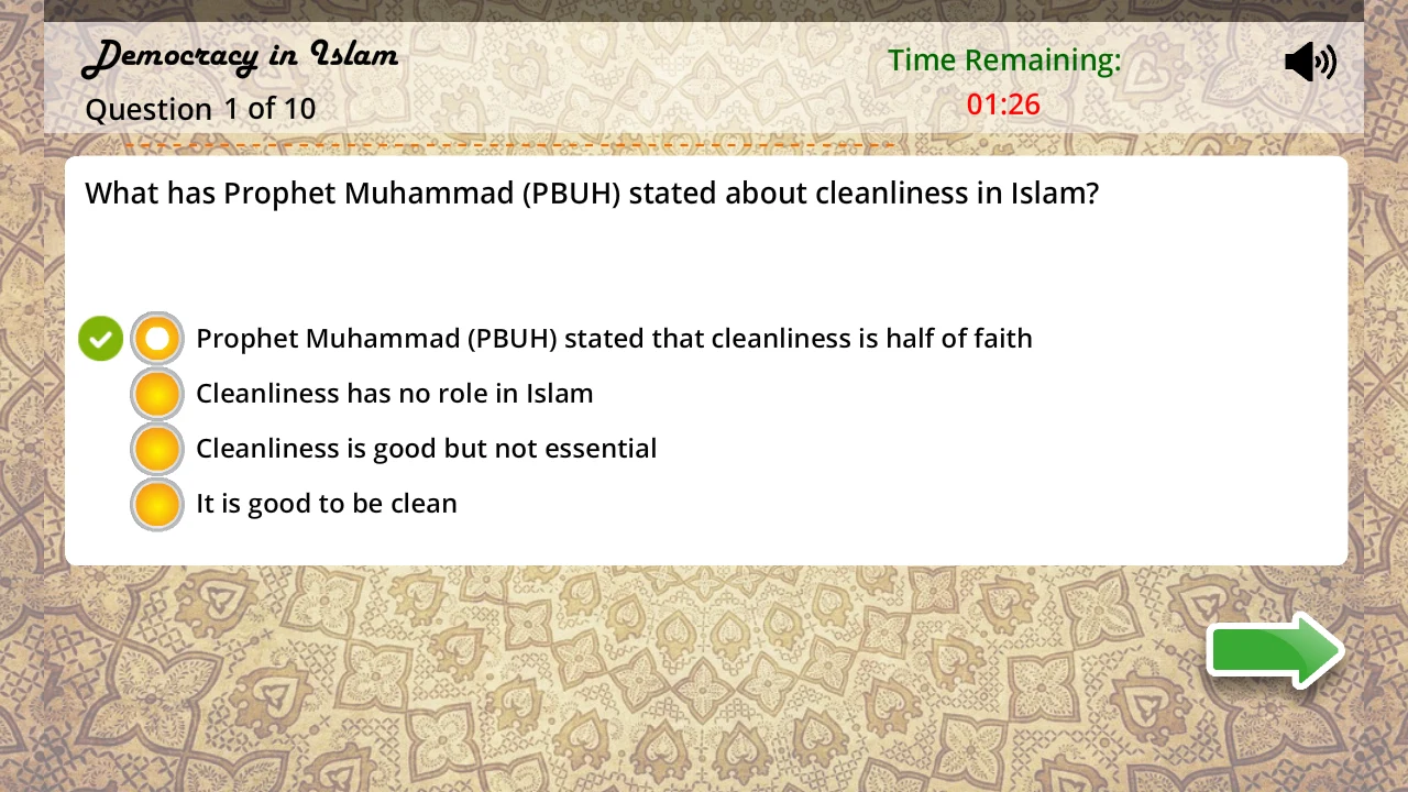Islamic Quiz screenshot